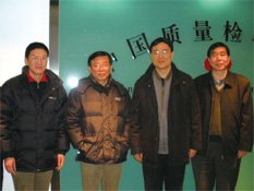 國(guó)家質(zhì)檢總局總局工程師張綱、質(zhì)量管理司司長(zhǎng)孫波2010年2月10日到協(xié)會(huì)考察調(diào)研并接見協(xié)會(huì)工作人員