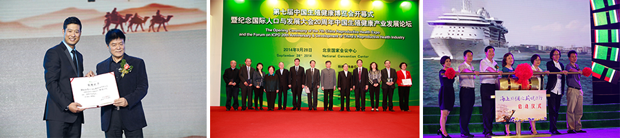 西安三八婦樂健康產業(yè)有限公司